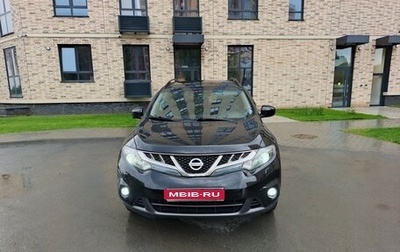 Nissan Murano, 2013 год, 1 610 000 рублей, 1 фотография