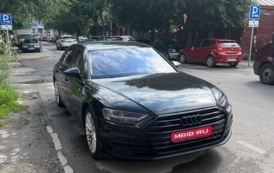 Audi A8, 2018 год, 6 000 000 рублей, 1 фотография
