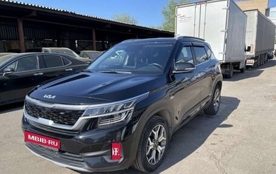 KIA Seltos I, 2022 год, 2 382 000 рублей, 1 фотография