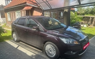 Ford Focus II рестайлинг, 2008 год, 850 000 рублей, 1 фотография