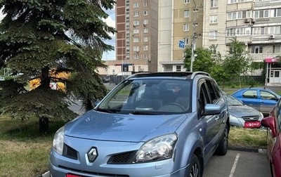 Renault Koleos I рестайлинг 2, 2008 год, 549 000 рублей, 1 фотография
