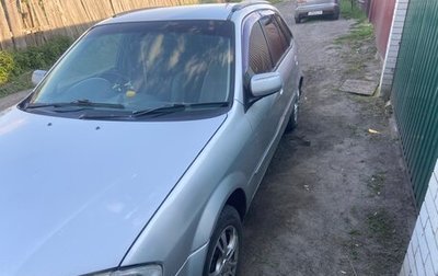 Mazda Familia, 1999 год, 220 000 рублей, 1 фотография