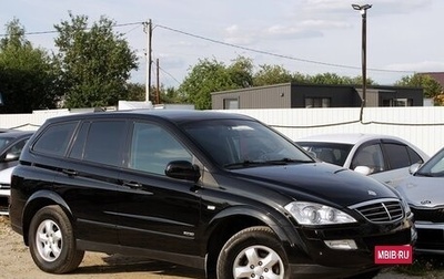 SsangYong Kyron I, 2013 год, 829 000 рублей, 1 фотография