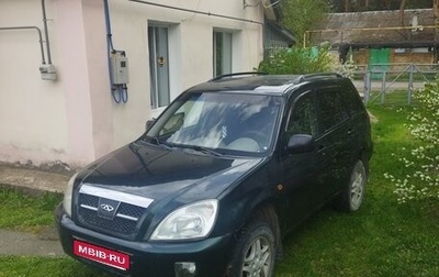 Chery Tiggo (T11), 2007 год, 400 000 рублей, 1 фотография