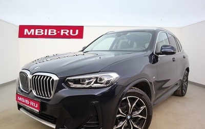 BMW X3, 2023 год, 5 400 000 рублей, 1 фотография