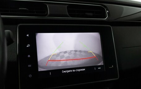 Renault Arkana I, 2019 год, 1 297 989 рублей, 15 фотография