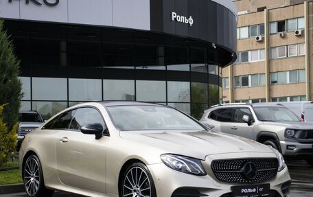 Mercedes-Benz E-Класс, 2019 год, 3 498 000 рублей, 3 фотография