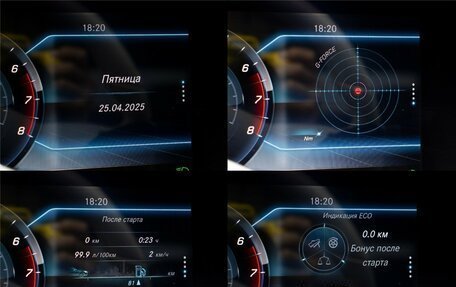 Mercedes-Benz E-Класс, 2019 год, 3 498 000 рублей, 12 фотография