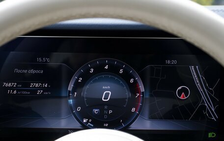 Mercedes-Benz E-Класс, 2019 год, 3 498 000 рублей, 11 фотография