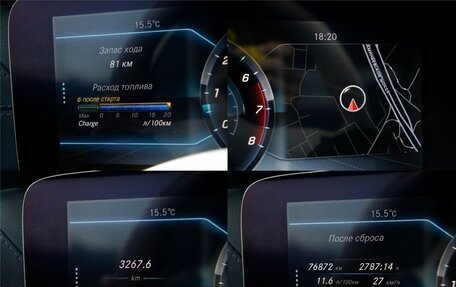 Mercedes-Benz E-Класс, 2019 год, 3 498 000 рублей, 13 фотография