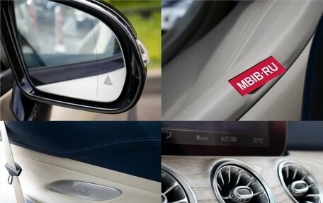Mercedes-Benz E-Класс, 2019 год, 3 498 000 рублей, 15 фотография