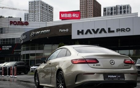 Mercedes-Benz E-Класс, 2019 год, 3 498 000 рублей, 34 фотография