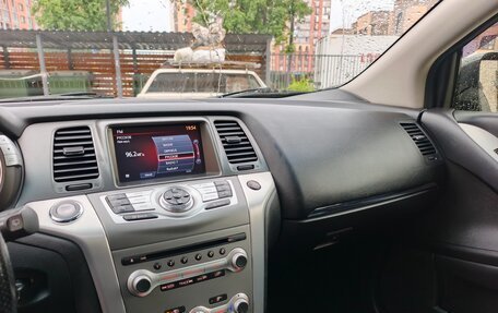 Nissan Murano, 2013 год, 1 610 000 рублей, 10 фотография