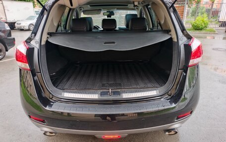 Nissan Murano, 2013 год, 1 610 000 рублей, 7 фотография