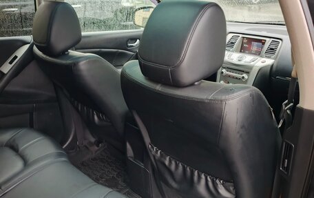 Nissan Murano, 2013 год, 1 610 000 рублей, 11 фотография