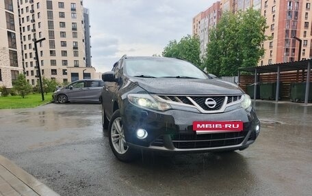 Nissan Murano, 2013 год, 1 610 000 рублей, 13 фотография
