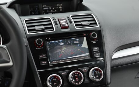 Subaru Forester, 2015 год, 1 295 000 рублей, 9 фотография