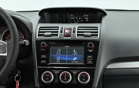 Subaru Forester, 2015 год, 1 295 000 рублей, 10 фотография