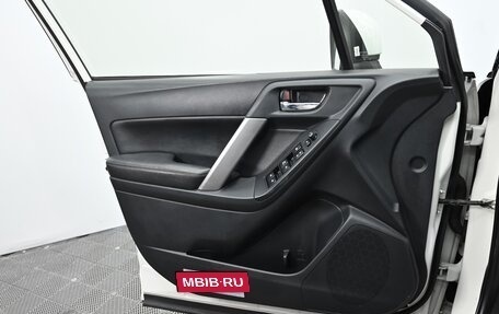Subaru Forester, 2015 год, 1 295 000 рублей, 7 фотография