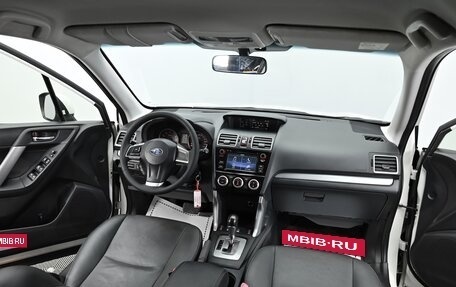 Subaru Forester, 2015 год, 1 295 000 рублей, 12 фотография