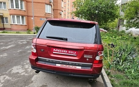 Land Rover Range Rover Sport I рестайлинг, 2007 год, 1 450 000 рублей, 2 фотография
