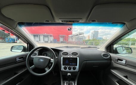 Ford Focus II рестайлинг, 2005 год, 388 888 рублей, 9 фотография