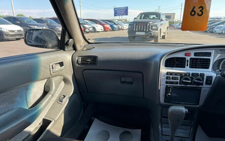 Toyota Camry, 1992 год, 199 999 рублей, 13 фотография