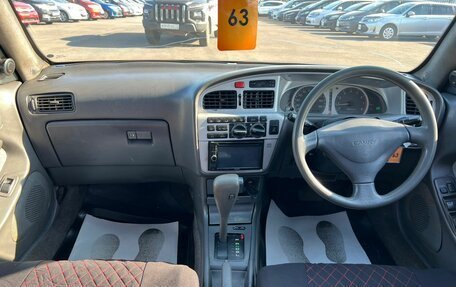 Toyota Camry, 1992 год, 199 999 рублей, 15 фотография