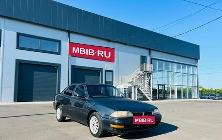 Toyota Camry, 1992 год, 199 999 рублей, 7 фотография