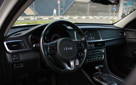 KIA Optima IV, 2017 год, 1 896 000 рублей, 5 фотография