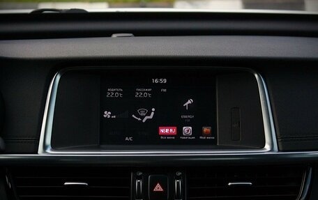 KIA Optima IV, 2017 год, 1 896 000 рублей, 7 фотография
