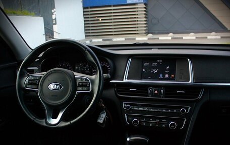 KIA Optima IV, 2017 год, 1 896 000 рублей, 11 фотография