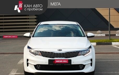 KIA Optima IV, 2017 год, 1 896 000 рублей, 3 фотография
