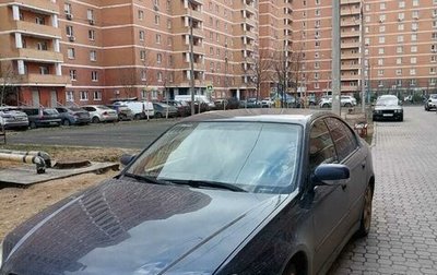 Subaru Legacy IV, 2005 год, 750 000 рублей, 1 фотография