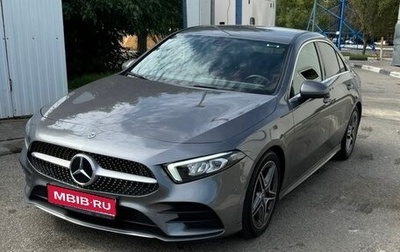 Mercedes-Benz A-Класс, 2019 год, 2 700 000 рублей, 1 фотография
