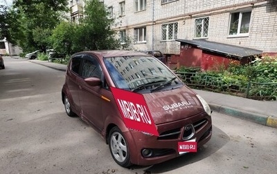 Subaru R2, 2004 год, 150 000 рублей, 1 фотография