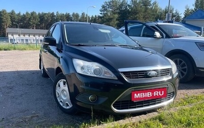 Ford Focus II рестайлинг, 2008 год, 720 000 рублей, 1 фотография