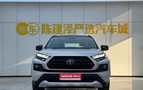 Toyota RAV4, 2025 год, 3 426 000 рублей, 1 фотография