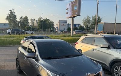 KIA Rio III рестайлинг, 2014 год, 750 000 рублей, 1 фотография