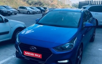 Hyundai Solaris II рестайлинг, 2017 год, 1 275 000 рублей, 1 фотография