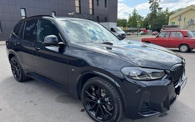 BMW X3, 2024 год, 7 000 000 рублей, 1 фотография
