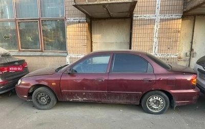 KIA Spectra II (LD), 2006 год, 150 000 рублей, 1 фотография