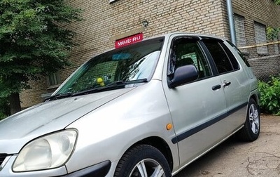 Toyota Raum I, 2000 год, 320 000 рублей, 1 фотография