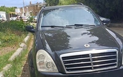 SsangYong Rexton III, 2008 год, 780 000 рублей, 1 фотография