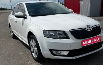 Skoda Octavia, 2014 год, 1 200 000 рублей, 1 фотография