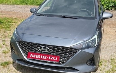 Hyundai Solaris II рестайлинг, 2020 год, 1 620 000 рублей, 1 фотография