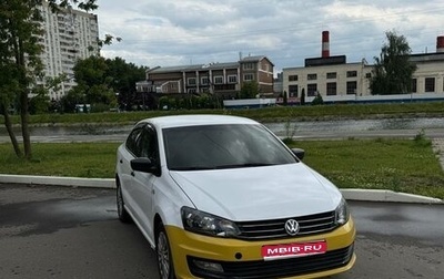 Volkswagen Polo VI (EU Market), 2016 год, 500 000 рублей, 1 фотография