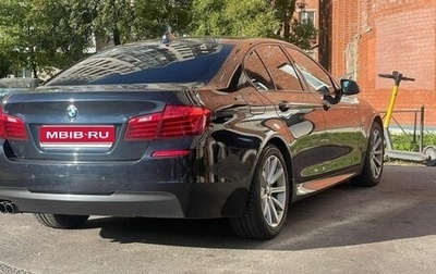 BMW 5 серия, 2013 год, 2 050 000 рублей, 1 фотография