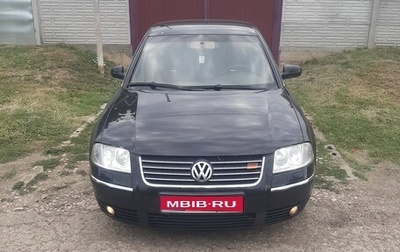 Volkswagen Passat B5+ рестайлинг, 2002 год, 590 000 рублей, 1 фотография