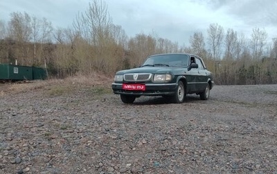 ГАЗ 3110 «Волга», 2002 год, 90 000 рублей, 1 фотография